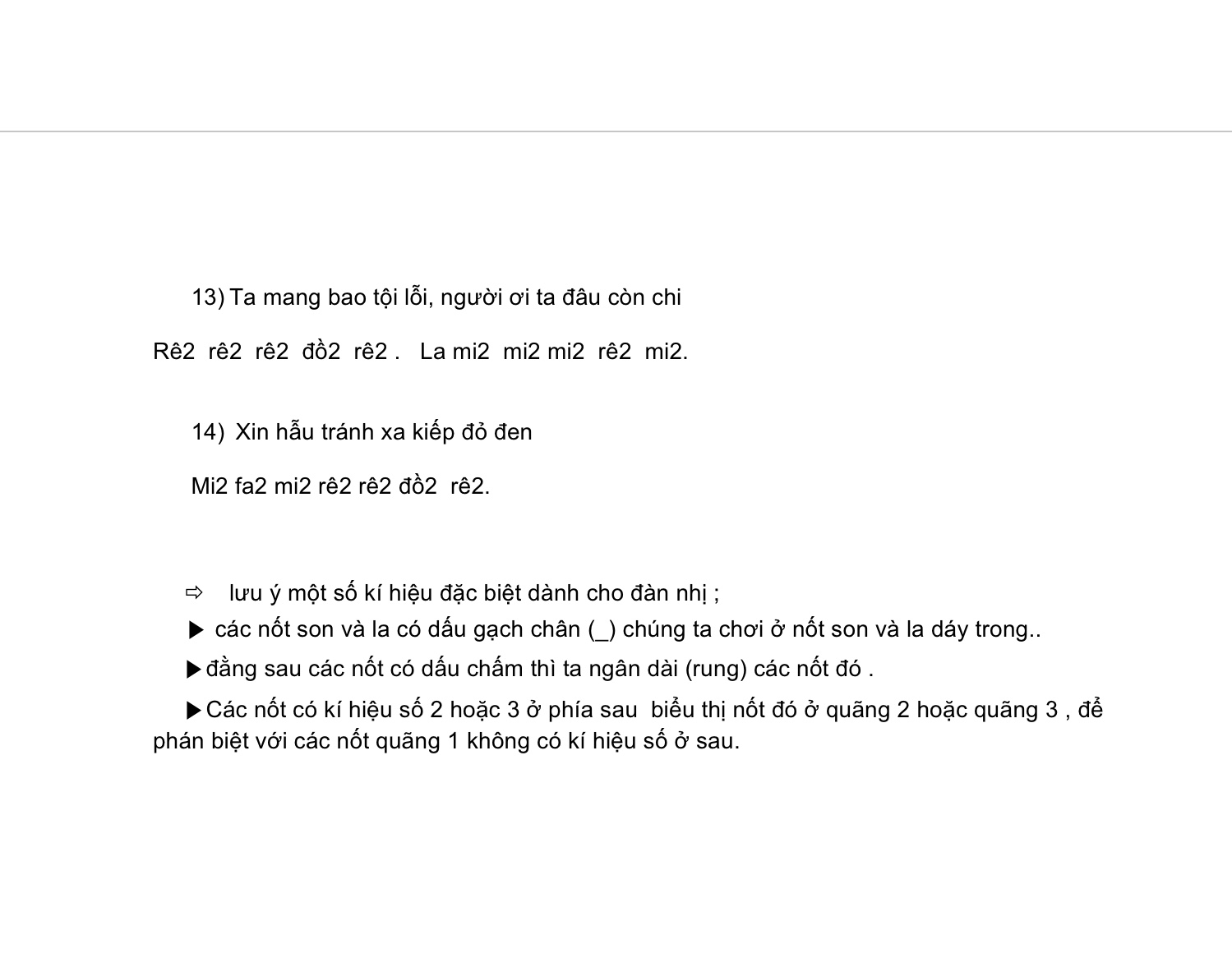 Hình ảnh cảm âm đàn nhị kiếp đỏ đen